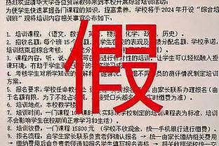 柳鑫宇/王诗玥将代表中国队出战2024花滑世锦赛